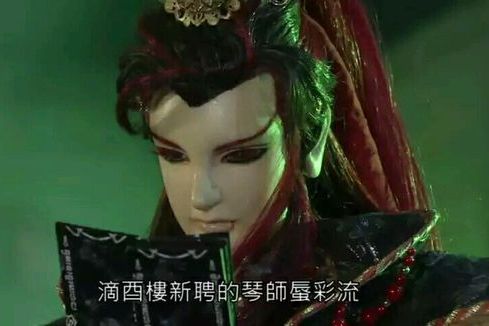 衣輕裘 衣輕裘