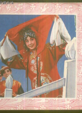 丁嵐