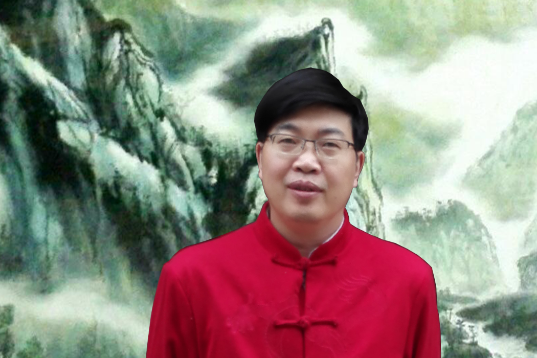 黃潔(書畫家) 黃潔(書畫家)