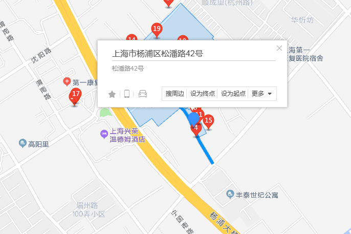 松潘路42號 松潘路42號
