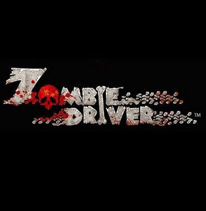 殭屍車手 殭屍車手