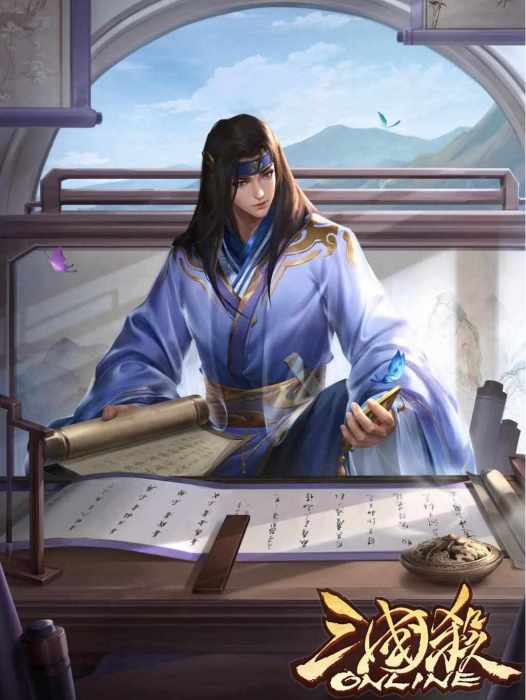 族王淪 族王淪
