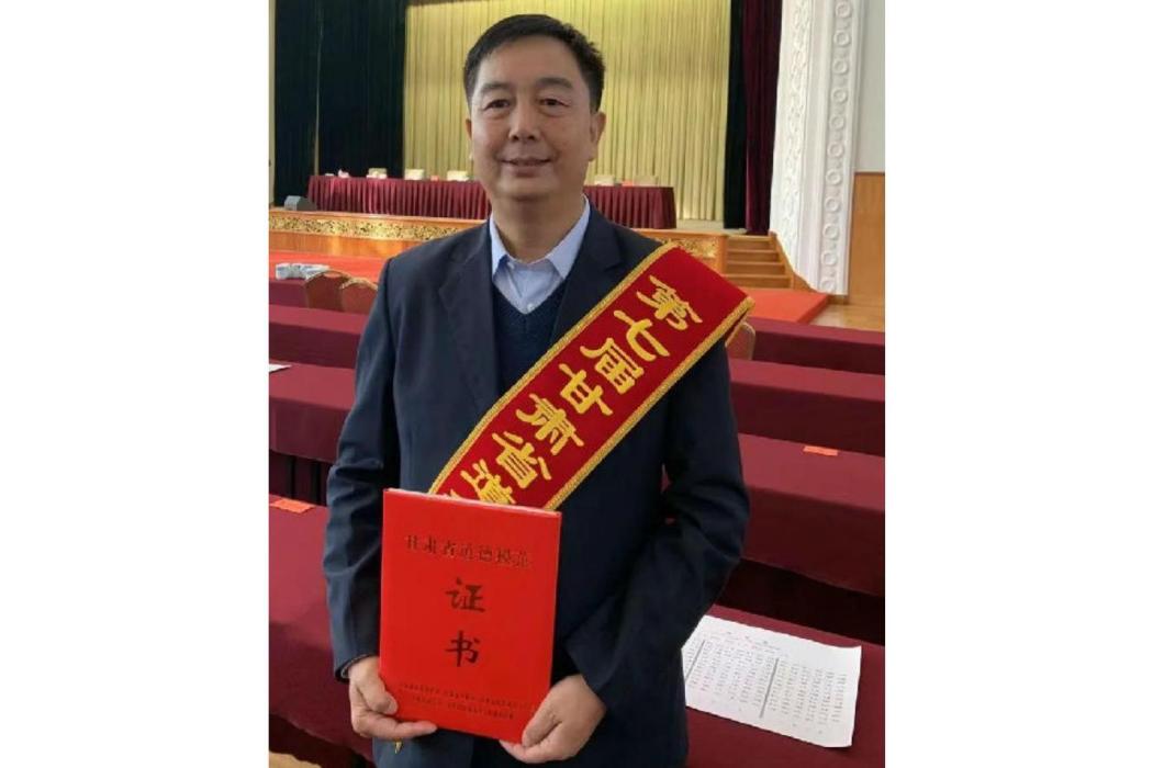 多拉(西北民族大學教授) 多拉(西北民族大學教授)