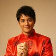 莫少聰