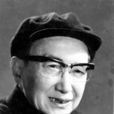 張堅安 張堅安