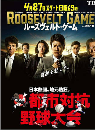 牧野真鈴 牧野真鈴