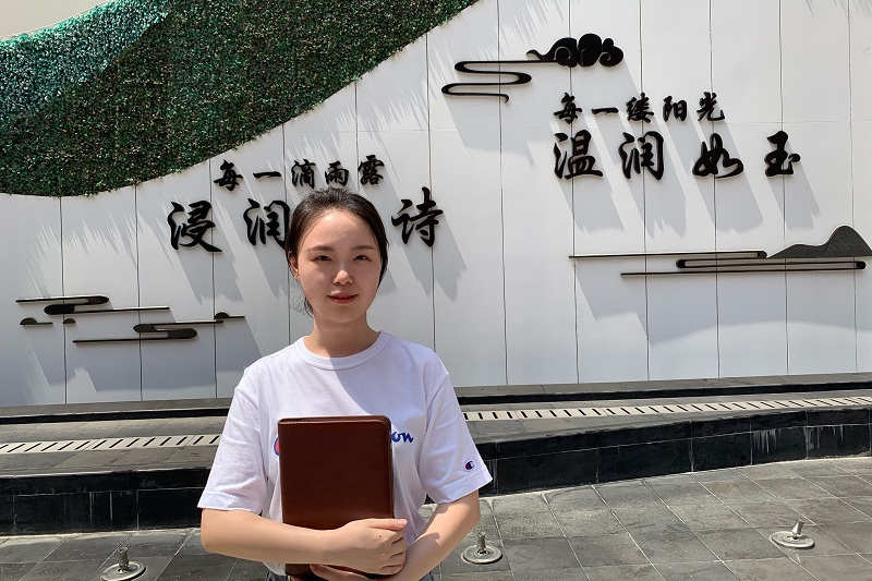 姚慧婷 姚慧婷