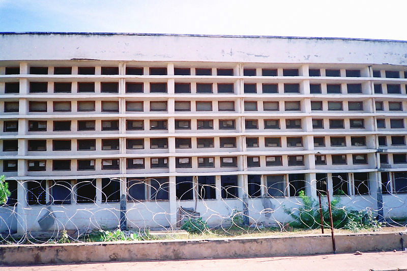 索馬里國立大學
