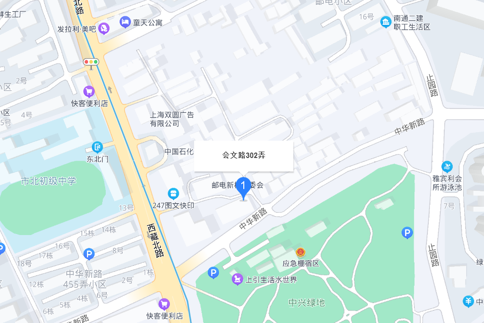 會文路302弄 會文路302弄