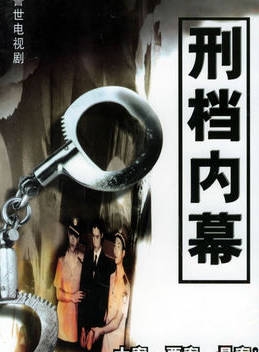 陳嬌(演員陳嬌)