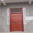 騎龍鄉(四川蓬安縣騎龍鄉) 騎龍鄉(四川蓬安縣騎龍鄉)