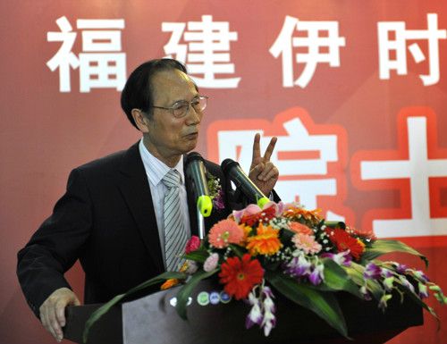 柳欣(福州市委組織部副部長) 柳欣(福州市委組織部副部長)