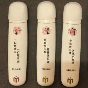 沐氪 沐氪