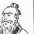 威烈王 威烈王