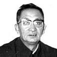 楊明遠(全國勞動模範) 楊明遠(全國勞動模範)