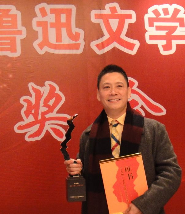陳榮親 陳榮親