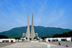 韓國獨立紀念館