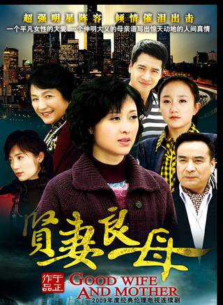 馮紹峰(william feng) 馮紹峰(william feng)