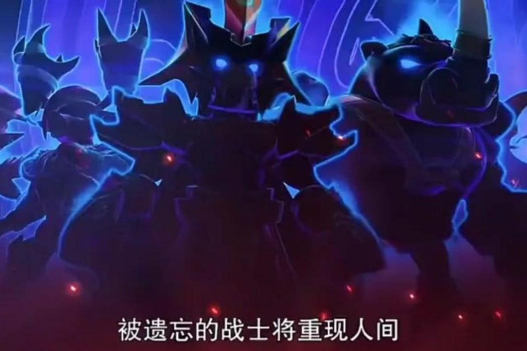 遺忘戰士 遺忘戰士