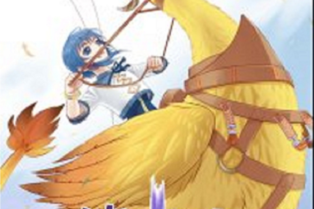 籠中人(連載於有妖氣的科幻魔幻恐怖勵志戀愛類漫畫) 籠中人(連載於有妖氣的科幻魔幻恐怖勵志戀愛類漫畫)