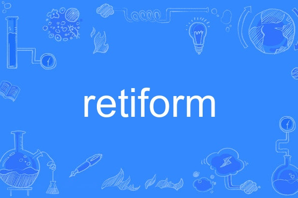 retiform retiform