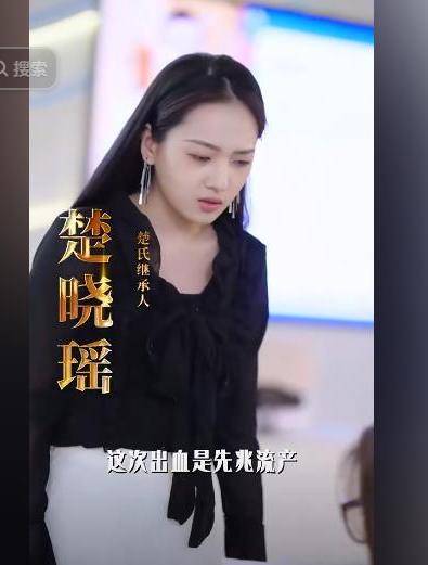 萌寶駕到 萌寶駕到
