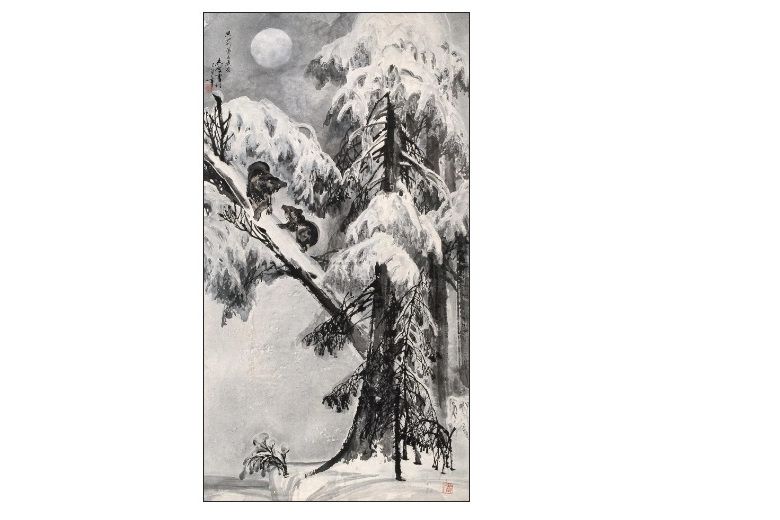 雪嬉 雪嬉
