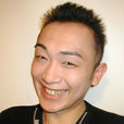 烏丸祐一 烏丸祐一