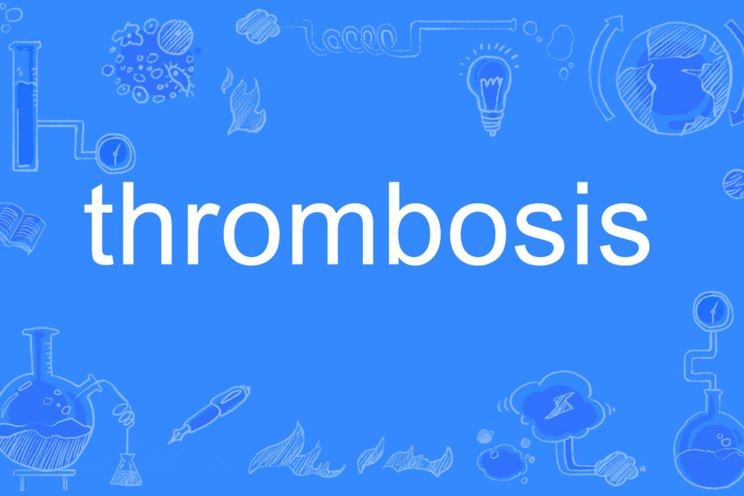 thrombosis thrombosis