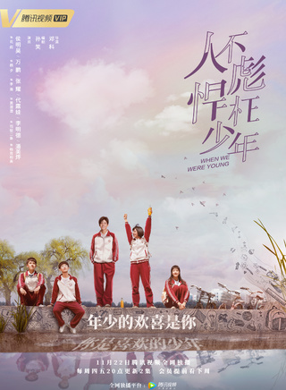 吳彥姝(中國內地女演員) 吳彥姝(中國內地女演員)