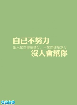 王一(中國內地男演員) 王一(中國內地男演員)