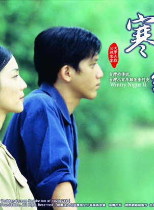 光良(王光良) 光良(王光良)