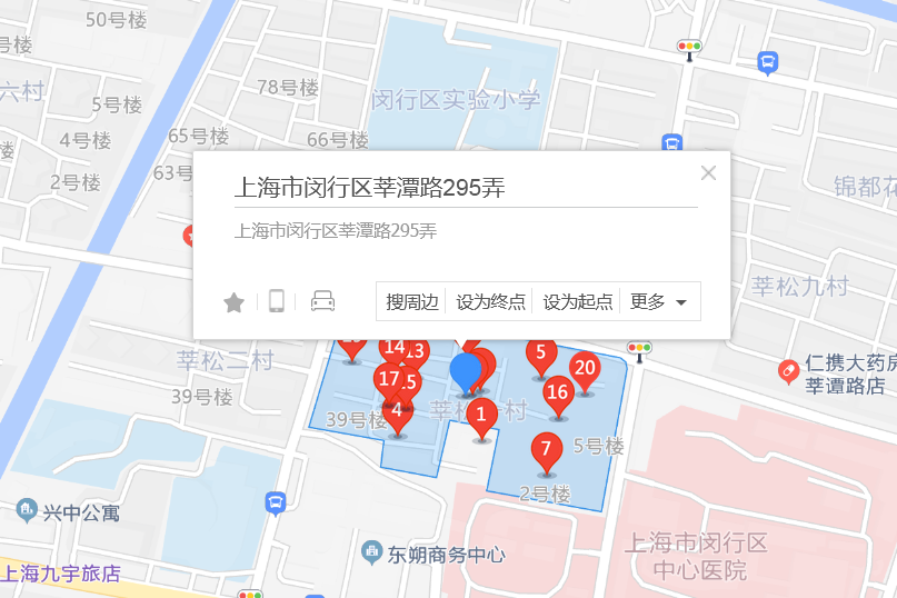 莘潭路295號 莘潭路295號