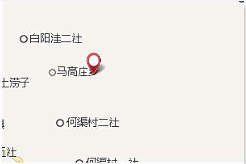 蘇家窪子 蘇家窪子