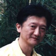 陸廷荃 陸廷荃