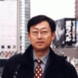 莊曜(教師) 莊曜(教師)