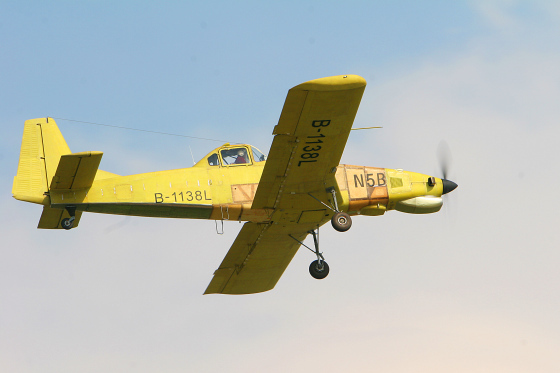 農-5B 農-5B