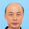 王志堅(遼寧省統計局副巡視員) 王志堅(遼寧省統計局副巡視員)