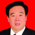 馮連生 馮連生