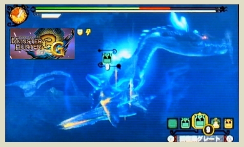 冥海龍遊戲畫面