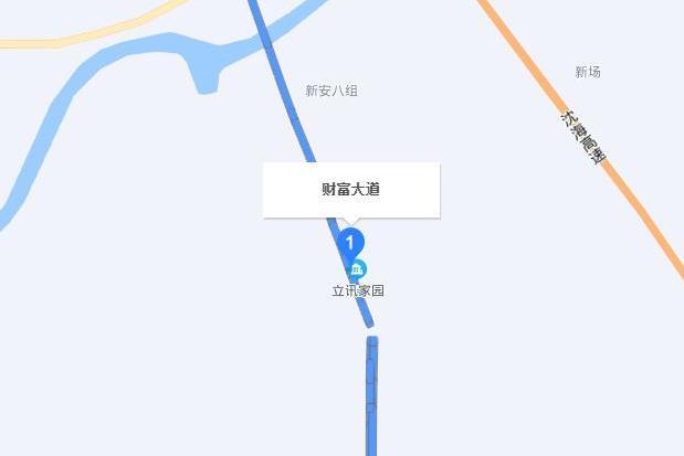 財富大道(東台市安豐鎮財富大道) 財富大道(東台市安豐鎮財富大道)