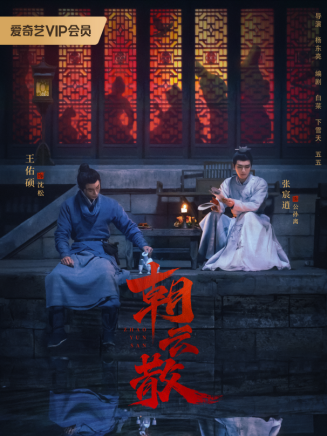 金天宇