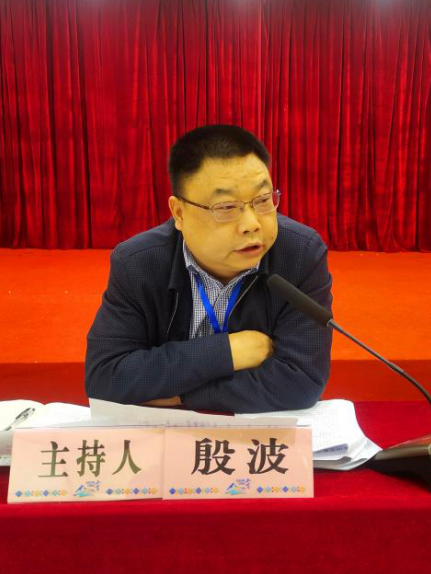 殷波(四川省紫坪鋪開發有限責任公司黨委副書記、董事、總經理) 殷波(四川省紫坪鋪開發有限責任公司黨委副書記、董事、總經理)