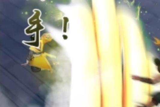 攬雲手