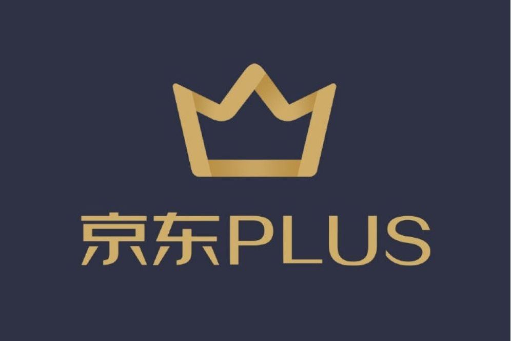 京東PLUS會員 京東PLUS會員