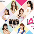 Apink\x27s Showtime Apink\x27s Showtime
