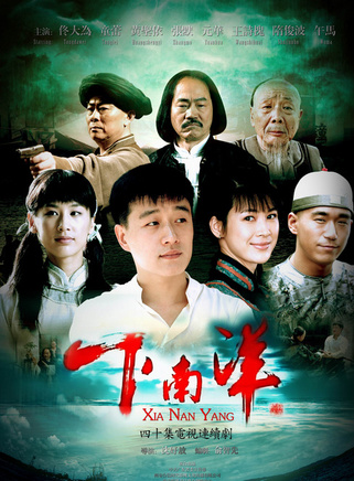 劉立