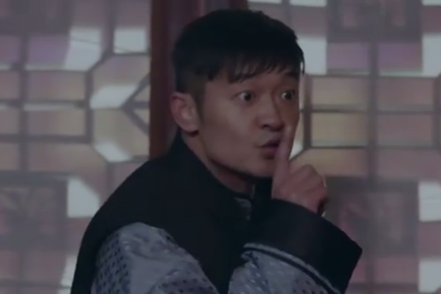 龍三(戰爭劇《星火雲霧街》中的角色) 龍三(戰爭劇《星火雲霧街》中的角色)