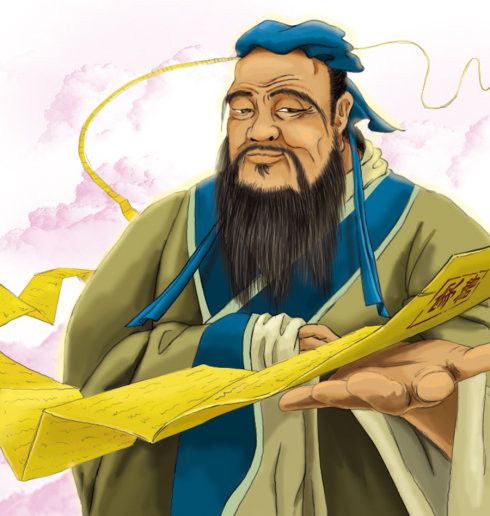 孔若罕 孔若罕