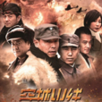 穿越火線(戰地尖刀) 穿越火線(戰地尖刀)